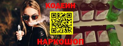не бодяженный Изобильный