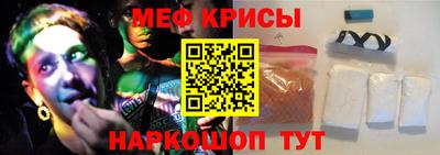 ALPHA-PVP Ипатово