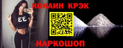apvp Ирбит