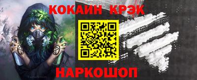 не бодяженный Изобильный