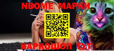 apvp Ирбит