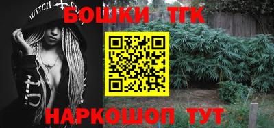 ALPHA-PVP Ипатово