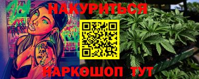 apvp Ирбит