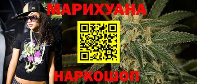 apvp Ирбит