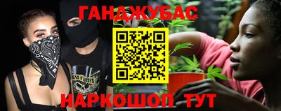 apvp Ирбит