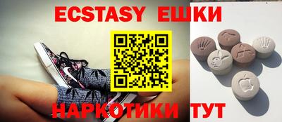 apvp Ирбит