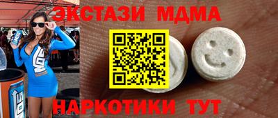 не бодяженный Изобильный