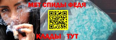 apvp Ирбит