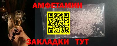 apvp Ирбит