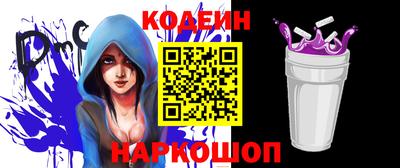 apvp Ирбит