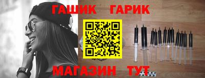 apvp Ирбит