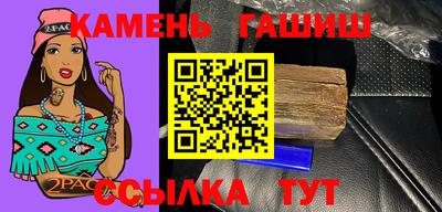 apvp Ирбит