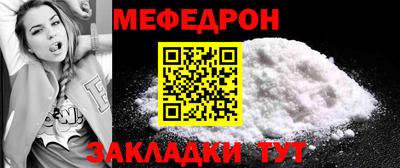 apvp Ирбит