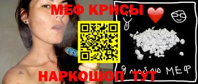 ALPHA-PVP Ипатово