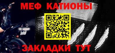 apvp Ирбит