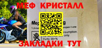 apvp Ирбит