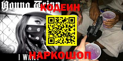 не бодяженный Изобильный